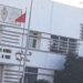 الشغب الرياضي وحيازة أسلحة بيضاء.. تفاصيل توقيف خمسة أشخاص بالدار البيضاء 6 1698941802
