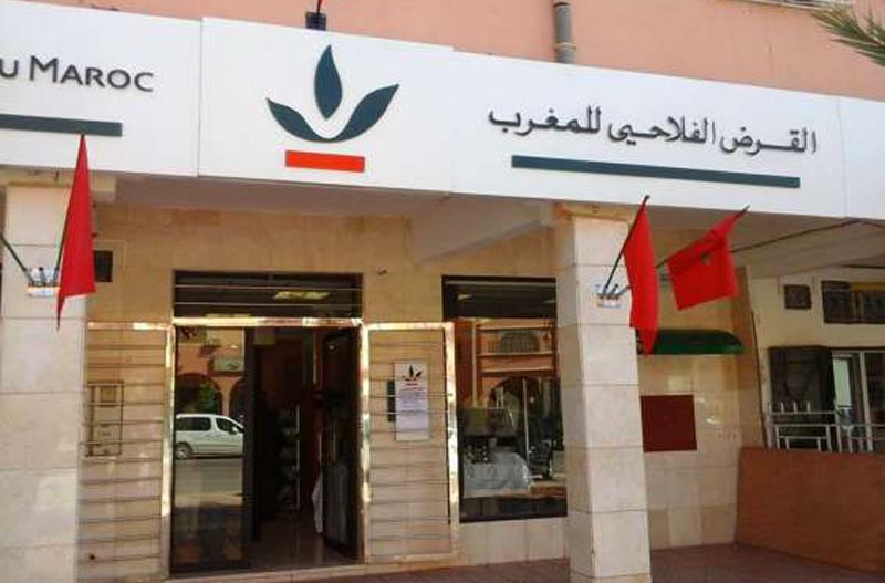 القرض الفلاحي للمغرب يحين ملفه المرجعي المرتبط ببرنامج شهادات الإيداع 1 2 2