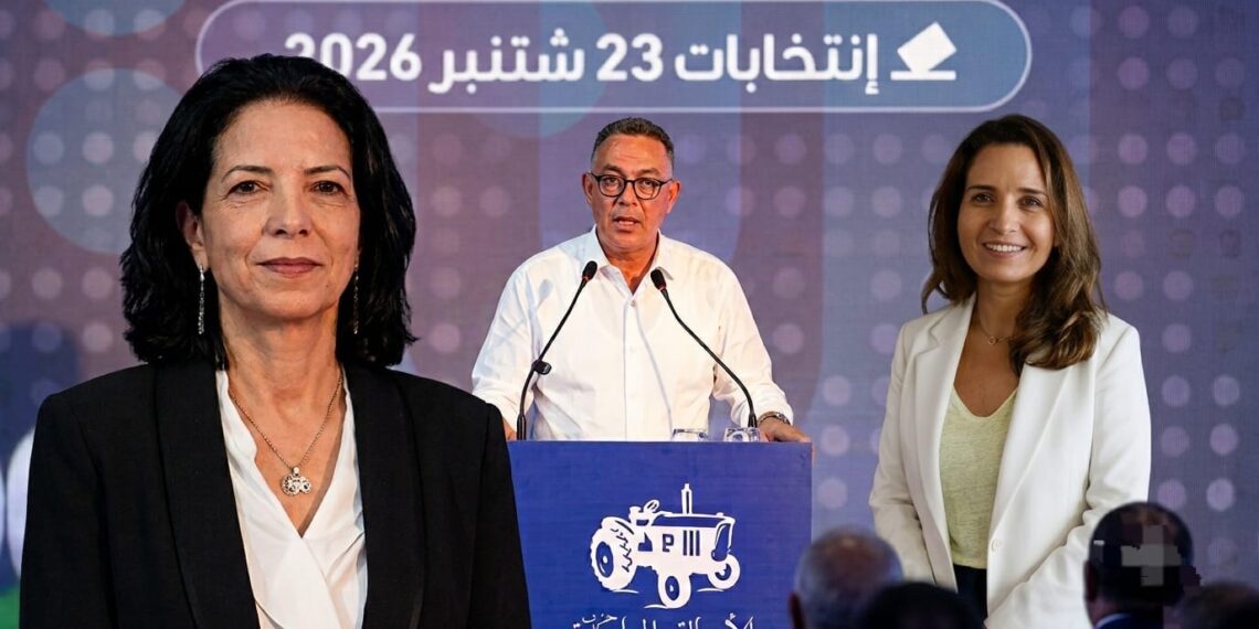 بنعلي والسغروشني… وجهان كان بإمكانهما تعزيز وهج لقجع في الحملة الانتخابية 1 6