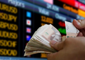 تراجع عجز السيولة البنكية إلى 140,4 مليار درهم خلال أسبوع 20 69a18cedb6fdf