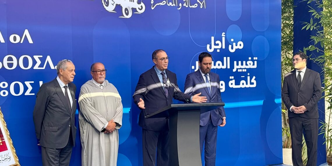 أوزين يكشف مخرجات لقاء الحركة الشعبية مع المنصوري بشأن المرحلة المقبلة 1 9da473e027a5f37d07ea95805d24c1394e06281c