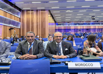 فيينا.. المغرب يشارك في الدورة الـ 70 للمؤتمر العام للوكالة الدولية للطاقة الذرية 3 AIEA jpg 1