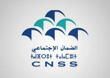الصندوق الوطني للضمان الاجتماعي: أزيد من 25 مليون مستفيد من التأمين الإجباري الأساسي عن المرض سنة 2025 2 CNSS 04042020