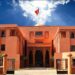 طالب بجامعة القاضي عياض يتوج بالمرتبة الأولى وطنيا في مؤتمر إقليمي حول المناخ بعمان 6 Cadi Ayyad marrakech