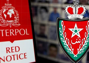 توقيف مواطن سنغالي يقيم بالمغرب بطريقة غير شرعية 5 DGSN INTERPOL RED NOTICE 1024x576 1
