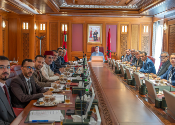 انعقاد الاجتماع الثاني لمجلس التوجيه والمراقبة لمؤسسة محمد السادس للأعمال الاجتماعية للقضاة وموظفي السلطة القضائية 3 DR923IK211214
