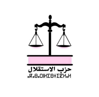 FB IMG 1790689340688