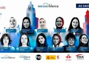 الدار البيضاء تحتضن ملتقى دوليا للفنون الغرافيكية بمشاركة 13 فنانا ناشئا 2 IMG 20260902 WA0022