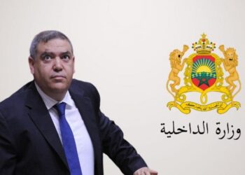 الداخلية: 7 آلاف و288 ترشيحاً للتنافس على مقاعد مجلس النواب و36.47% منها نساء 3 IMG 20260910 WA0029