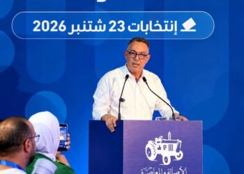 لقجع يكشف كيف سيُمَوَّل برنامج «البام» بـ350 مليار درهم دون رفع الضرائب 4 IMG 20260912 WA0083