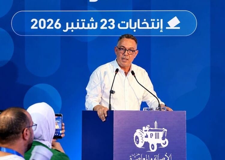 لقجع يكشف كيف سيُمَوَّل برنامج «البام» بـ350 مليار درهم دون رفع الضرائب 5 IMG 20260912 WA0083