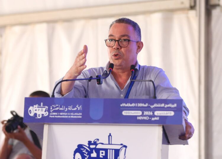 لقجع يكشف من تنغير خطة «البام» لمواجهة غلاء المعيشة ودعم القدرة الشرائية للمغاربة 6 IMG 20260913 WA0025