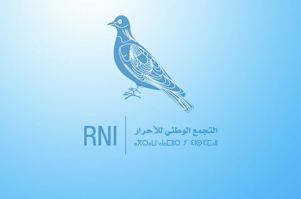 الأحرار يقدم شكاية إلى «الهاكا» بسبب تصريحات لمنشط إذاعي خلال الحملة الانتخابية 7 IMG 20260915 WA0023