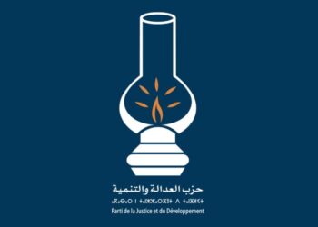 «العدالة والتنمية» يشتكي من حجب محاضر التصويت ويدعو السلطات إلى التدخل 3 IMG 20260923 WA0086