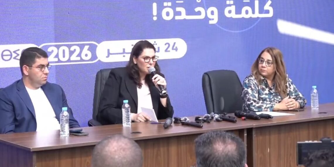 بعد تصدر الانتخابات.. المنصوري تشيد بنجاح الاستحقاق الديمقراطي وتحيي مناضلي البام 1 IMG 20260924 WA0014
