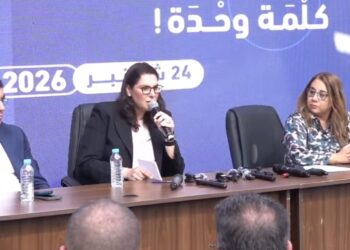 بعد تصدر الانتخابات.. المنصوري تشيد بنجاح الاستحقاق الديمقراطي وتحيي مناضلي البام 5 IMG 20260924 WA0014