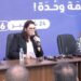 بعد تصدر الانتخابات.. المنصوري تشيد بنجاح الاستحقاق الديمقراطي وتحيي مناضلي البام 6 IMG 20260924 WA0014