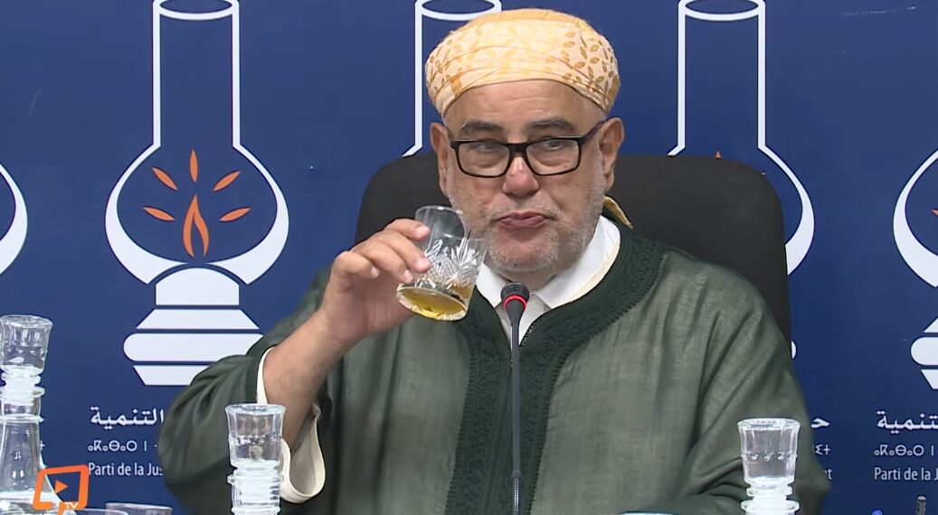 ابن كيران يتبرأ من الحكومة القادمة ويُعلن التموقع في المعارضة 1 ابن كيران