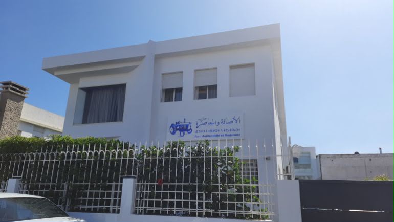 المنصوري تطلق مشاورات تشكيل الحكومة بلقاءين مع الأحرار والاستقلال 1 IMG 20260929 WA0072