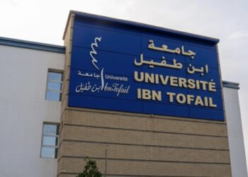 طلبة جامعة ابن طفيل بالقنيطرة يرفضون خوصصة التعليم العالي 4 IMG 0757 750x476 1