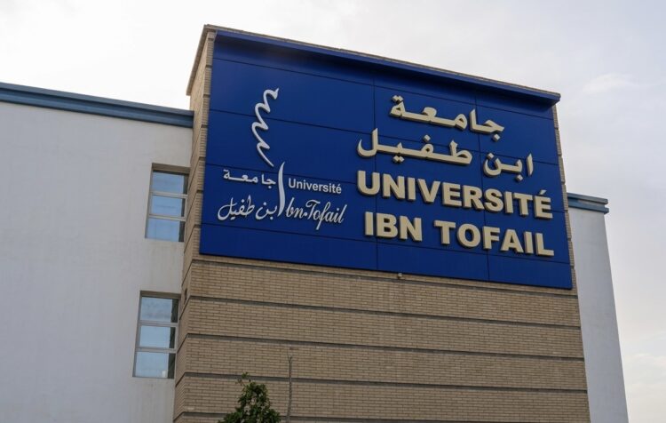 طلبة جامعة ابن طفيل بالقنيطرة يرفضون خوصصة التعليم العالي 1 IMG 0757 750x476 1