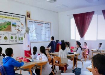 قرار وزاري يعيد ترتيب الإدارة المركزية لقطاع التعليم وتوزيع الاختصاصات 4 IMG 20260914 104517