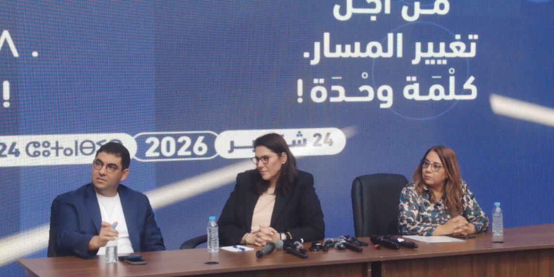 المنصوري: لا خطوط حمراء أمام أي حزب في تحالفات «البام» المقبلة 1 IMG 20260924 150027