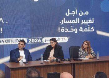المنصوري: لا خطوط حمراء أمام أي حزب في تحالفات «البام» المقبلة 5 IMG 20260924 150027
