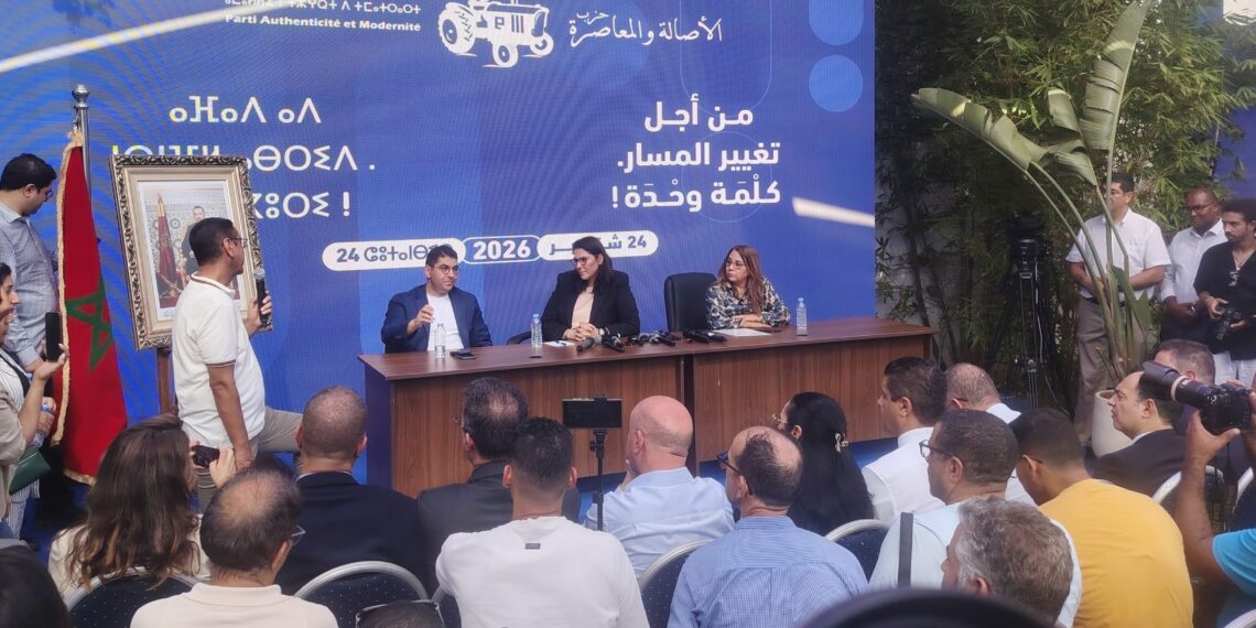 المنصوري: القدرة الشرائية والشباب في صدارة أولويات المرحلة المقبلة 1 IMG 20260924 150031 edit 188057727553572