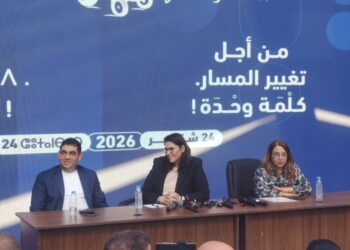 المنصوري تحسم الجدل حول رئاسة الحكومة: نحترم اختيار جلالة الملك وسندعم من يختاره 4 IMG 20260924 150037