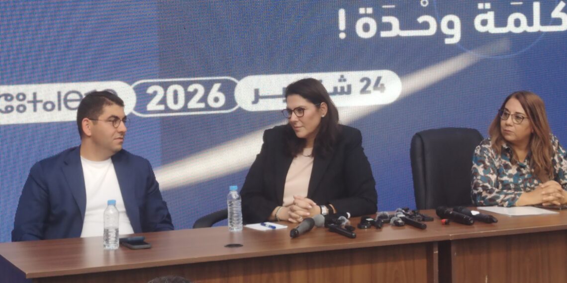 المنصوري تطوي صفحة التوتر مع الأحرار وتدعو إلى تغليب المصلحة العامة 1 IMG 20260924 163955 1