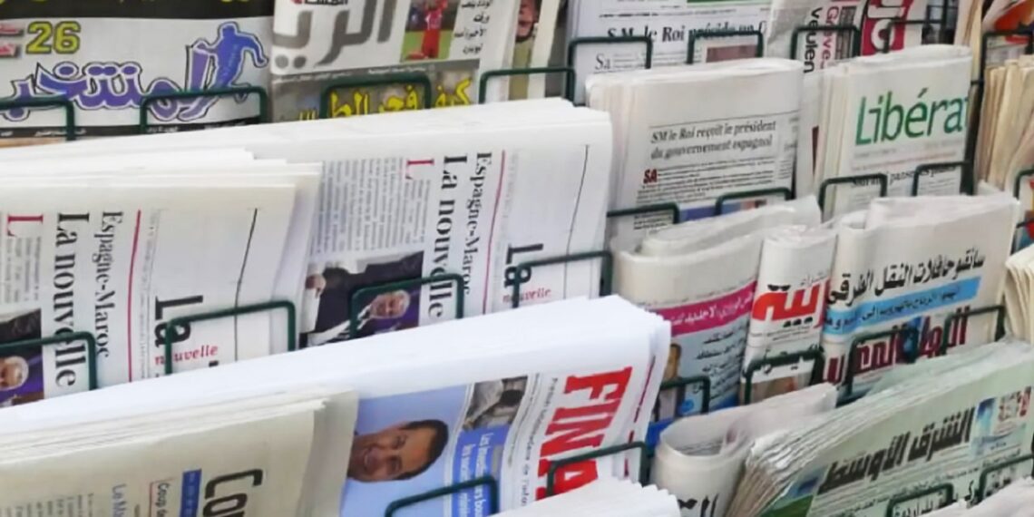 أبرز عناوين الصحف اليومية ليوم 07 شتنبر 2026 1 Journaux
