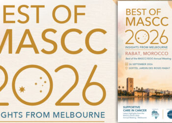 الرباط تحتضن أول لقاء إفريقي لاستعراض مستجدات العلاجات الداعمة لمرضى السرطان 3 MASCC