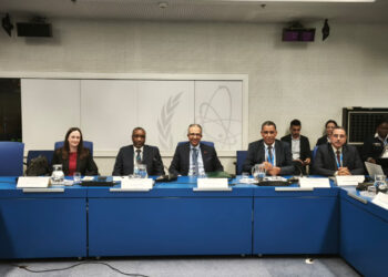 المؤتمر العام الـ 70 للوكالة الدولية للطاقة الذرية.. المغرب يستعرض تجربته في مجال تدبير النفايات المشعة 2 Nouveau projet766