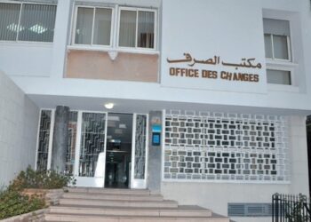 حملة مراقبة واسعة تتناول نشاط مكاتب صرف العملات 2 Office des changes Maroc 942015532