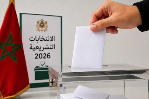 الانتخابات التشريعية