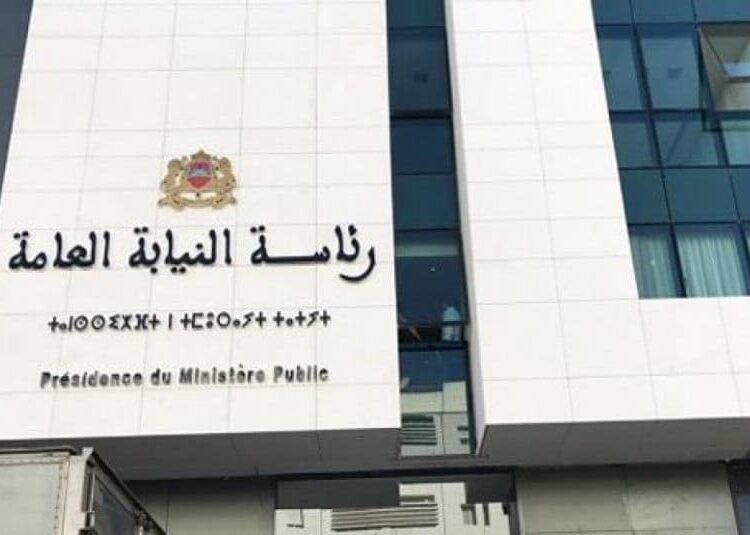 النيابة العامة تعلن التعبئة والحزم لحماية انتخابات 23 شتنبر من الخروقات والتلاعب 10 WhatsApp Image 2026 09 01 at 14.07.46