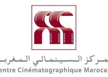 مفاجأة في موعد مهرجان طنجة.. تأجيل الدورة المقبلة إلى هذا الموعد.. 2 المركز السينمائي المغربي