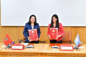 المغرب والإسكوا