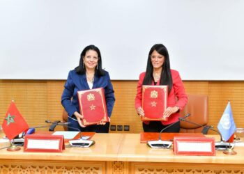 المغرب والإسكوا يطلقان مرحلة جديدة لتحديث الإدارة.. الذكاء الاصطناعي والرقمنة في صلب التعاون.. 4 المغرب والإسكوا