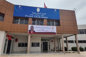 السجن المحلي بوجدة