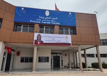 سجن وجدة يكشف تفاصيل مثيرة بعد انتشار فيديو يتهم موظفاً بـ“إهانة” سجين 4 السجن المحلي بوجدة