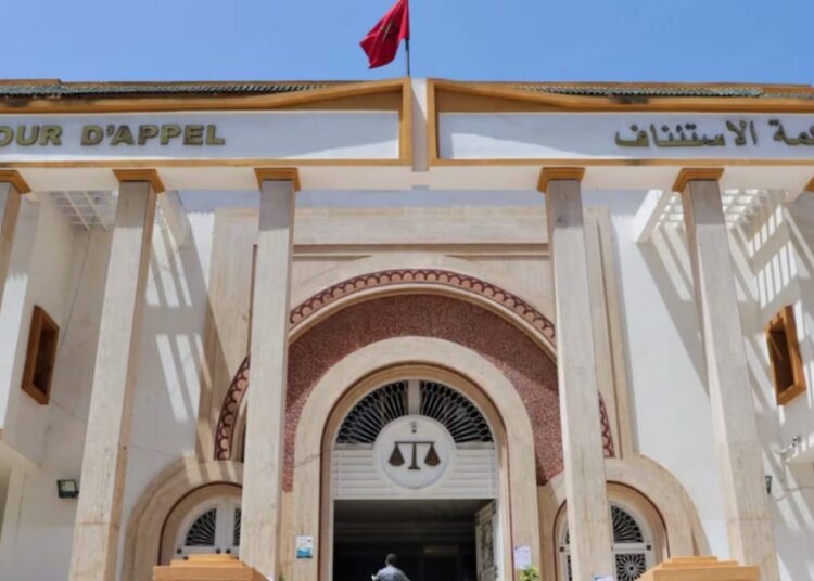 النيابة العامة بالقنيطرة تفتح بحثا قضائيا بشأن تصريح انتخابي حول أموال المخدرات 5 WhatsApp Image 2026 09 03 at 20.39.50