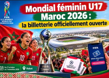 المغرب 2026.. انطلاق بيع تذاكر مونديال السيدات تحت 17 سنة 5 WhatsApp Image 2026 09 07 at 14.40.20