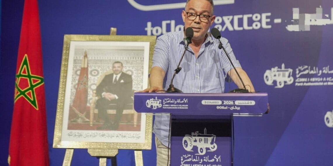 لقجع: برنامج "البام" إلى 2031 يحتاج 350 مليار درهم ويضع القدرة الشرائية والشباب في صدارة الأولويات 1 WhatsApp Image 2026 09 07 at 19.21.36