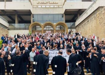 أزمة جديدة تلوح في الأفق.. المحامون يحسمون موقفهم 2 جمعية هيئات المحامين