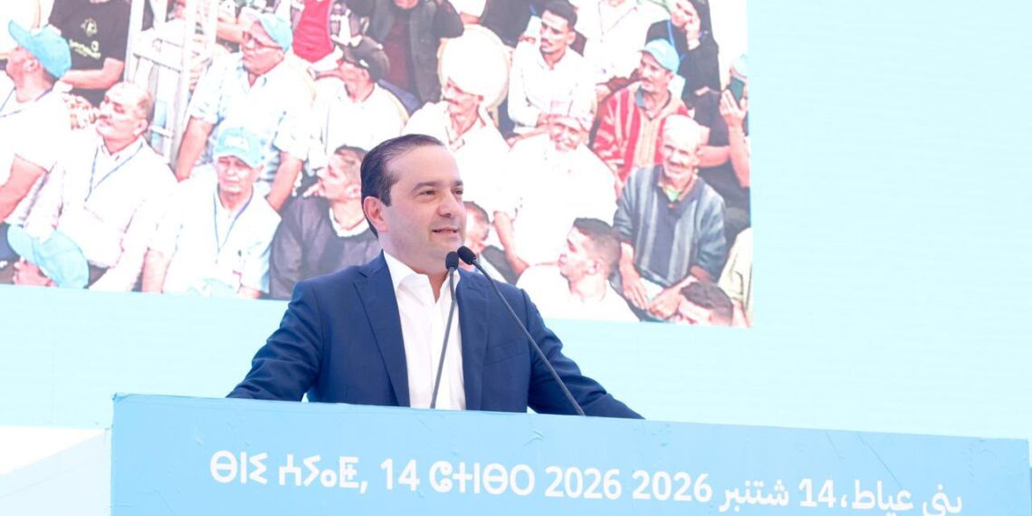 شوكي بأزيلال: «الأحرار» يتمسكون بمواصلة الإصلاحات ويطلبون تجديد الثقة 1 WhatsApp Image 2026 09 14 at 19.34.20