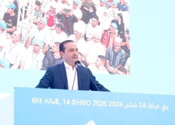شوكي بأزيلال: «الأحرار» يتمسكون بمواصلة الإصلاحات ويطلبون تجديد الثقة 4 WhatsApp Image 2026 09 14 at 19.34.20