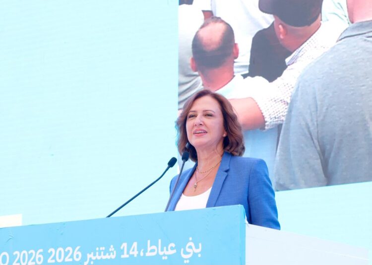 عمور بأزيلال: «الأحرار» يراهنون على مواصلة مسار التنمية 10 WhatsApp Image 2026 09 14 at 19.37.59