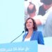 عمور بأزيلال: «الأحرار» يراهنون على مواصلة مسار التنمية 6 WhatsApp Image 2026 09 14 at 19.37.59